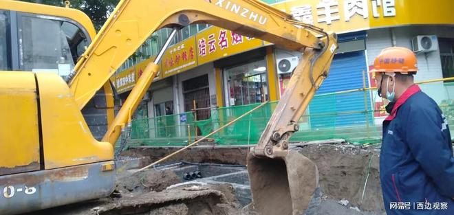 陕西移动宝鸡分公司 筑牢城市道路升级中的通信“生命线”