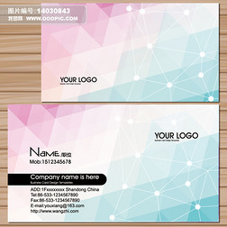 构筑未来 多领域工程专家在房地产与网络通讯中的协同创新