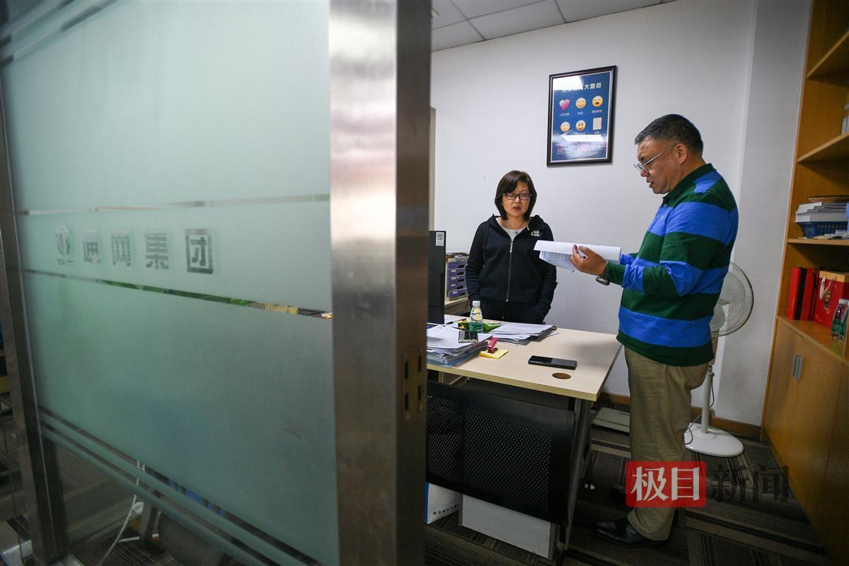 天南海北江夏人 | 陈永洲 局长辞职闯特区，三十年“创”出一片网络通讯新天地