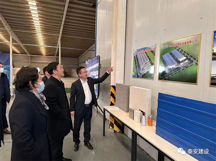 泰安市住房和城乡建设局网络通讯工程设计与施工